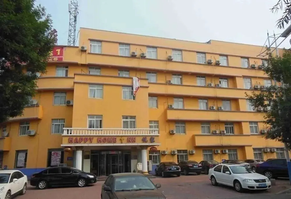 Happy Home Inn Binzhou Bohai 8th Road