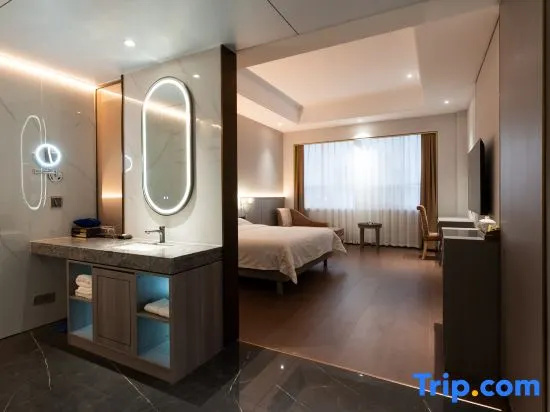 Xinxiang International Hotel - Chambres