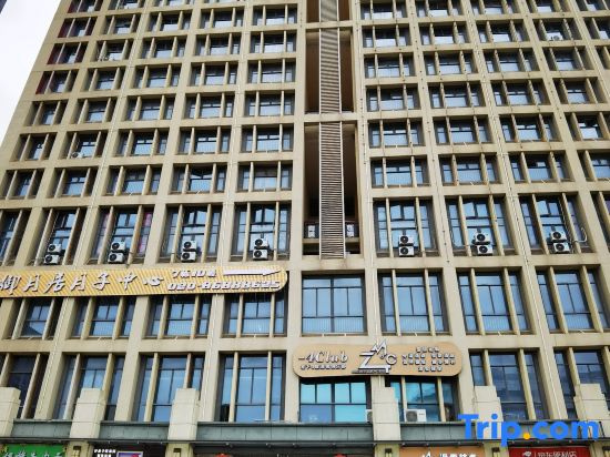 Shuangnuo Hotel Apartment (Sunac Cultural Tourism City, Huadu District, Guangzhou)