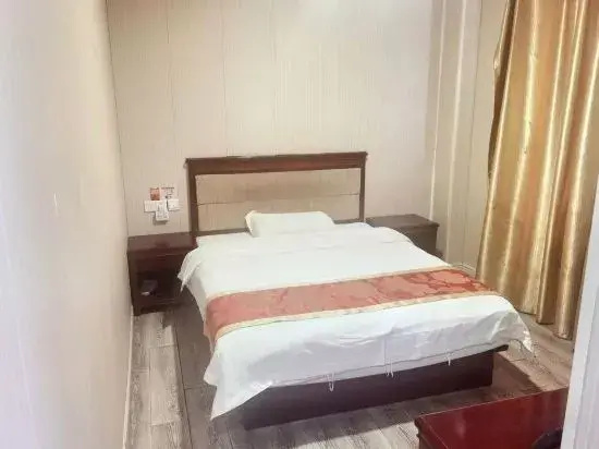 Fengqi Business Hotel, Ningguo