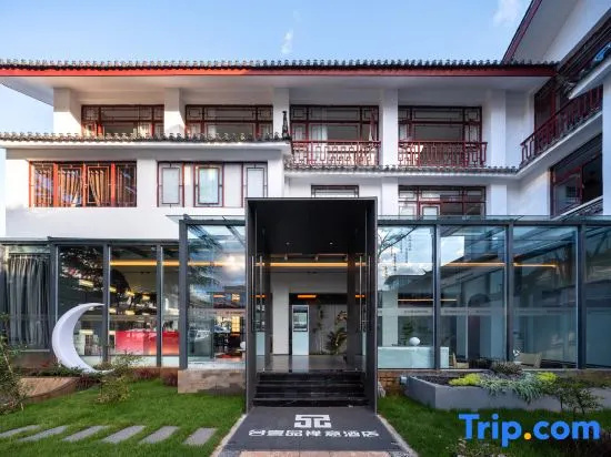 Yipinji | Mont Hidden Mist · Zen Style Designer Resort Courtyard (Lijiang Old Town Water Truck Shop)
