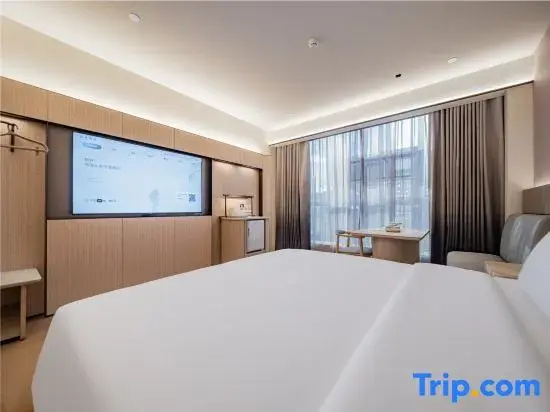 Ji Hotel Chengdu Shengda International - Chambres