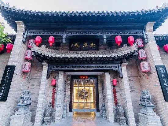Liquan Liuyuefeng Premium Homestay