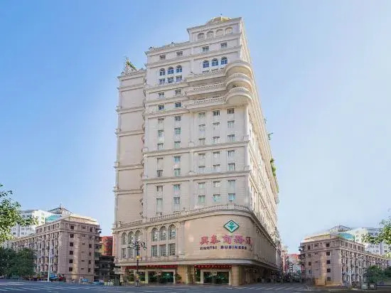 Jinjiang Xingtai Business Hotel