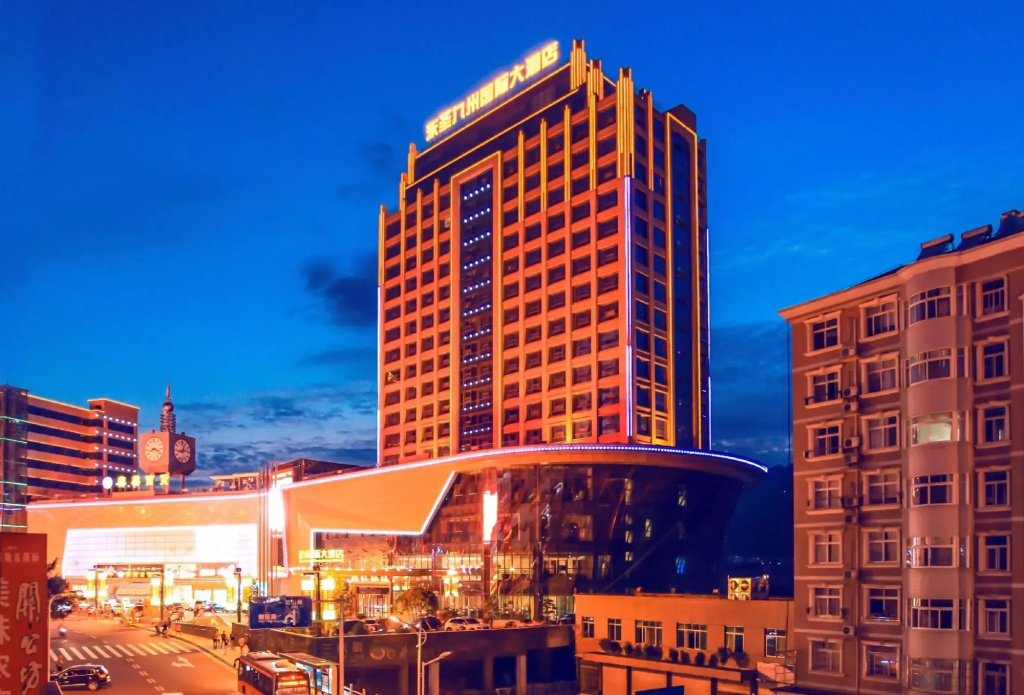 Dongsheng Jiuzhou International Hotel