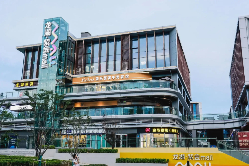 Home Inn NEO (Xiaolingwei Subway Station, Nanjing Zhongshanling Scenic Area)