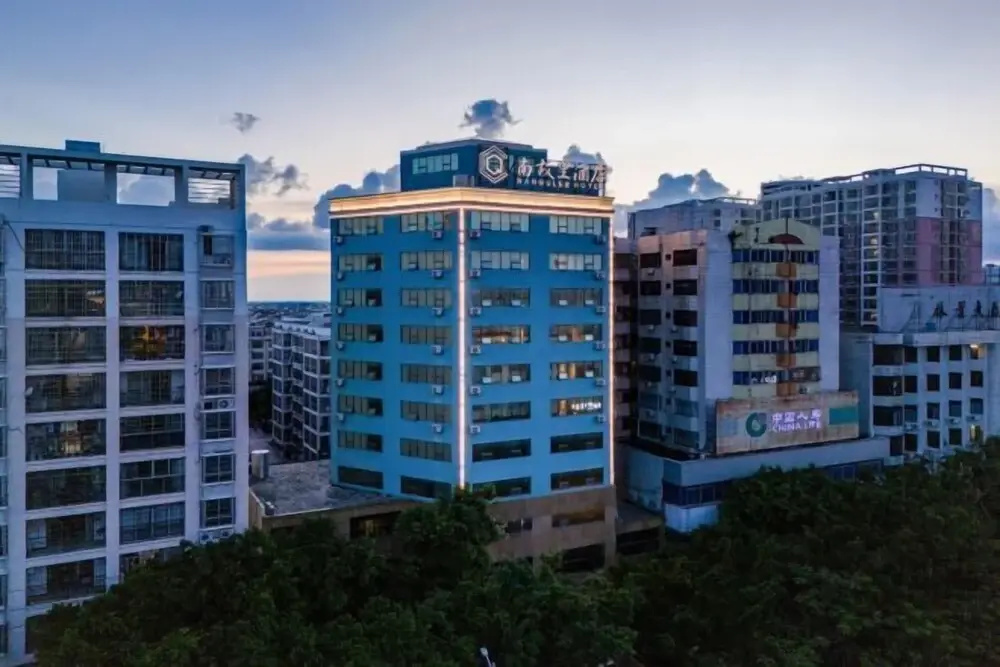 Nangulee Hotel
