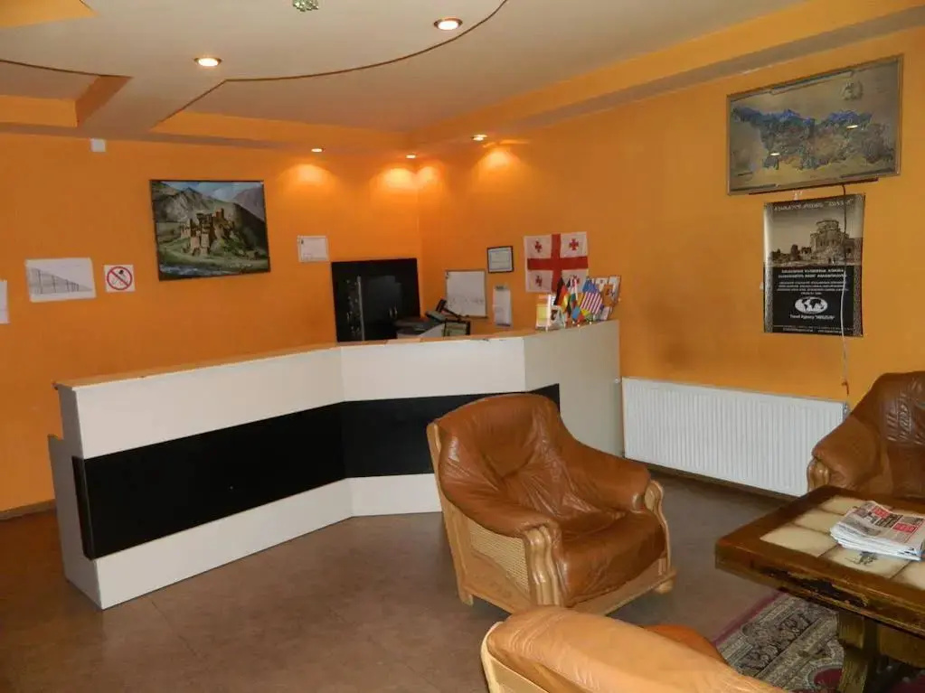 Dzveli Ubani Hotel - Général