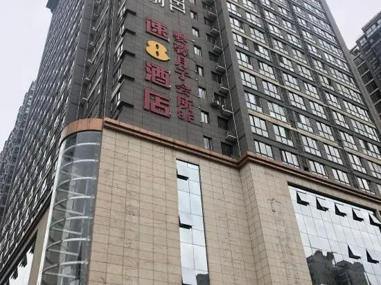 Xiaoqis Homestay
