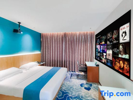 Rongcheng Celebrity Hotel High Speed Rail Station Shop - Chambres
