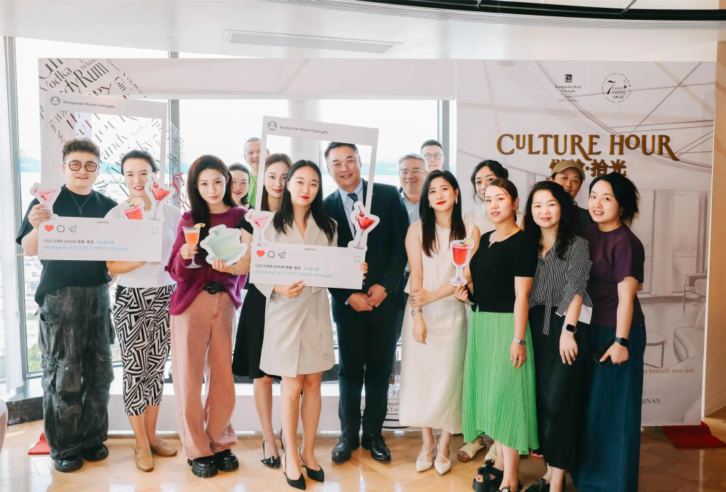 Kempinski Hotel Chengdu - фото 30