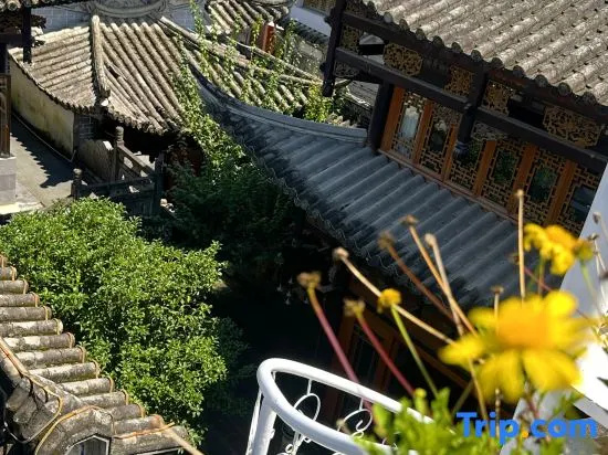 BaiSuiYuan Inn Tengchong Heshun