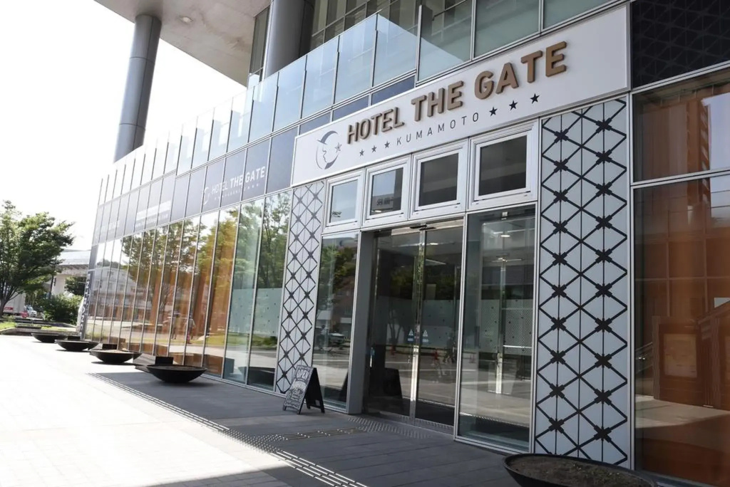HOTEL THE GATE KUMAMOTO - Hostel