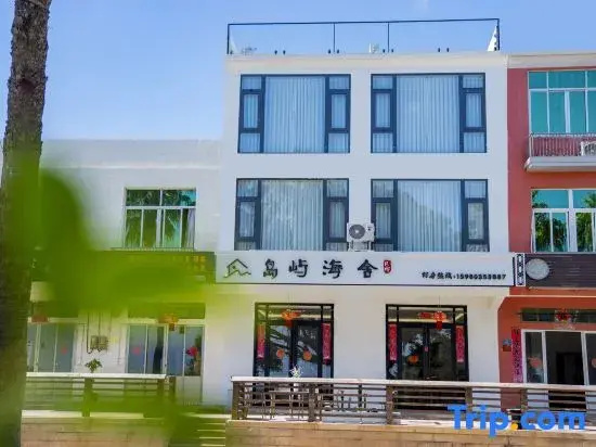 Meizhou Island Island Sea House Scenic Apartment (Lianchi'ao Beach)