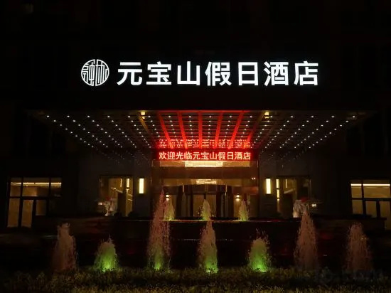 Business Centre