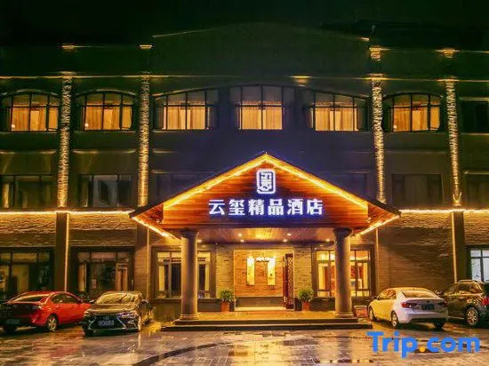 Yunting Zundi Hotel
