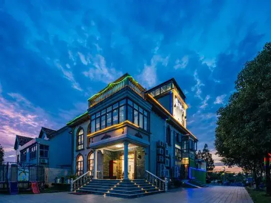 Floral Hotel· Xiangshe Homestay (Shanghai International Tourism Resort Store)