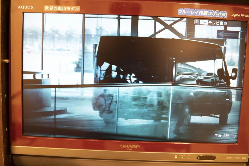 Jardin bldg Roppongi 2F 사진 12
