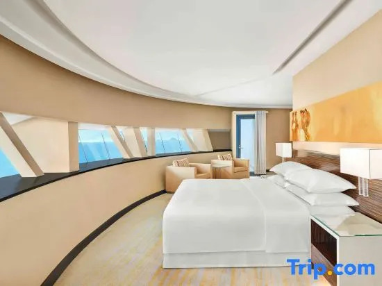 Sheraton Nha Trang Hotel & Spa