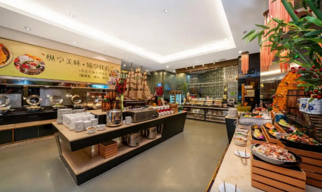 Lafonte International Hotel Shenzhen - Général