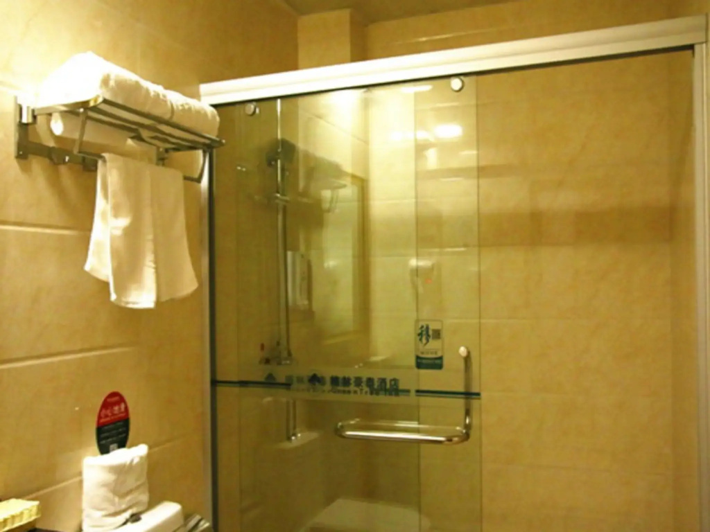 GreenTree Inn ChaoHu Tianchao Plaza Express Hotel - Général