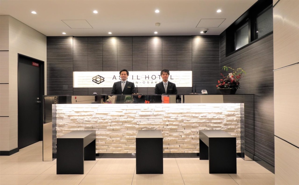 Astil Hotel Shin-Osaka Precious 사진 32