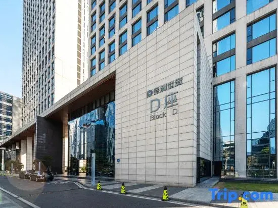 guangzhouShu'an Vacation Apartments（Pazhou Convention and Exhibition Center ）
