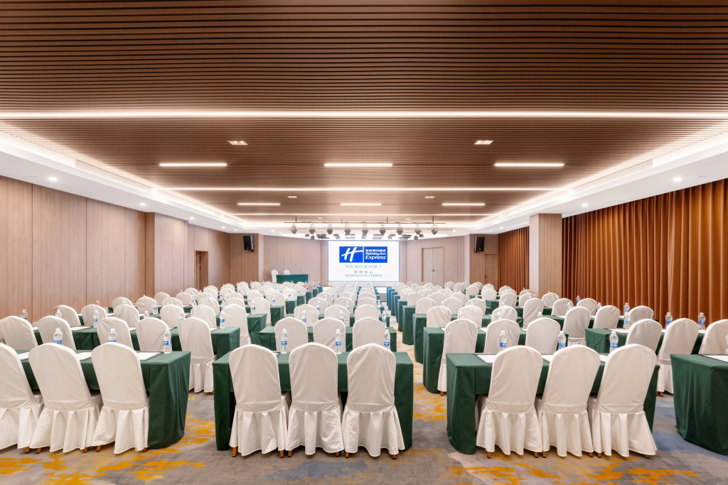 Holiday Inn Express Suzhou City Center by IHG - Général
