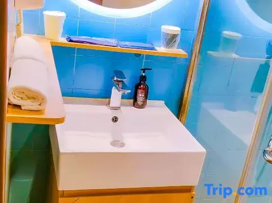 Home Inn Guiyang Normal University - Chambres
