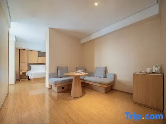 JI Hotel Chengdu Jiuyanqiao - Chambres