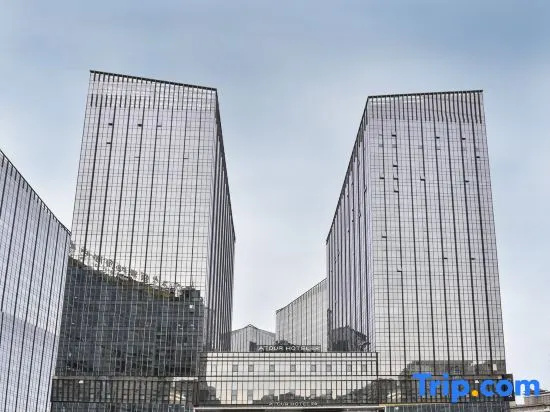 Atour Hotel Beijing West Railway Station South Sq