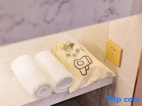 Номер Standard в CHEERMAY HOTELS· Zhaoqing Minjie Plaza Branch