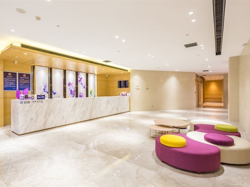 Lavande Hotel (Beijing Yizhuang, JD HQ) — фото