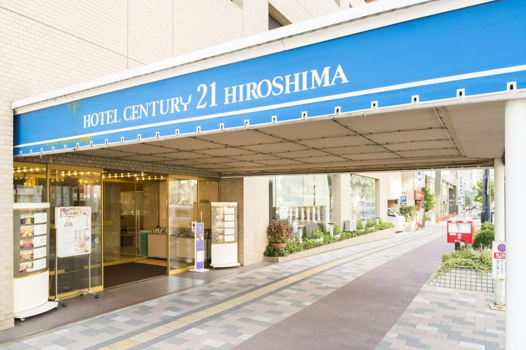 Hotel Century21 Hiroshima