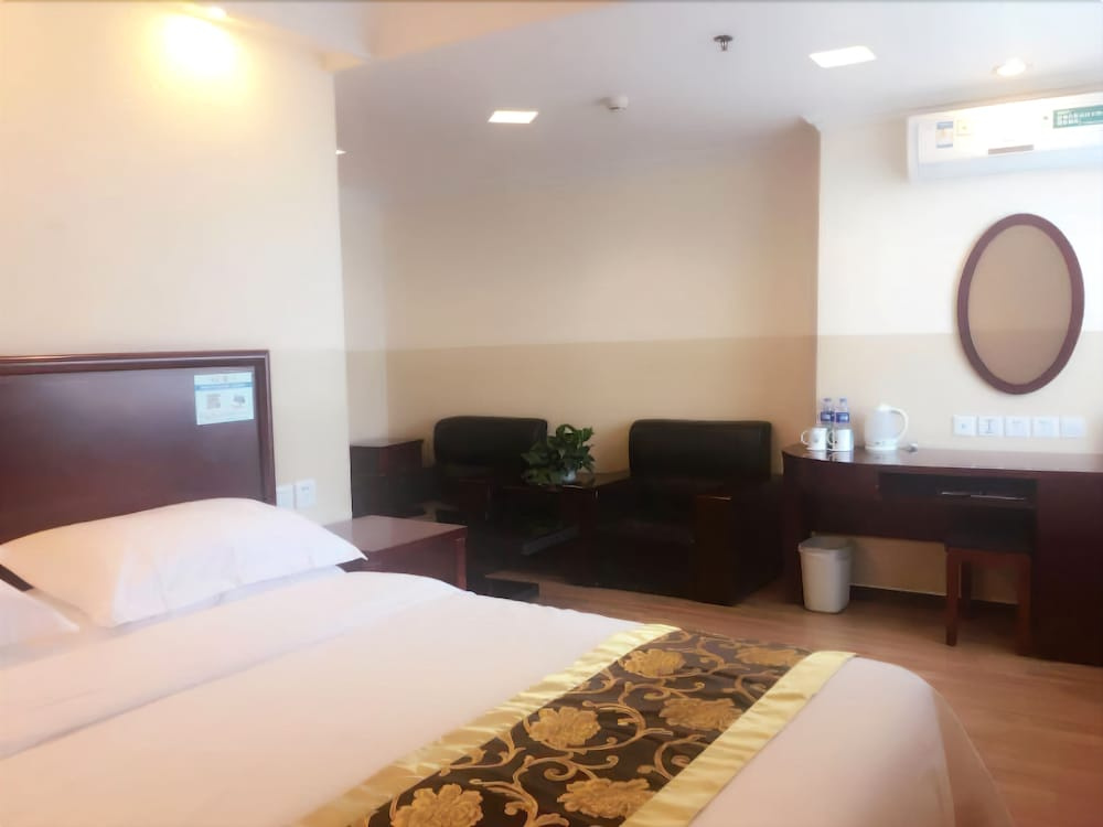 GreenTree Inn Beijing Xicheng District Caishikou Express Hotel - Général