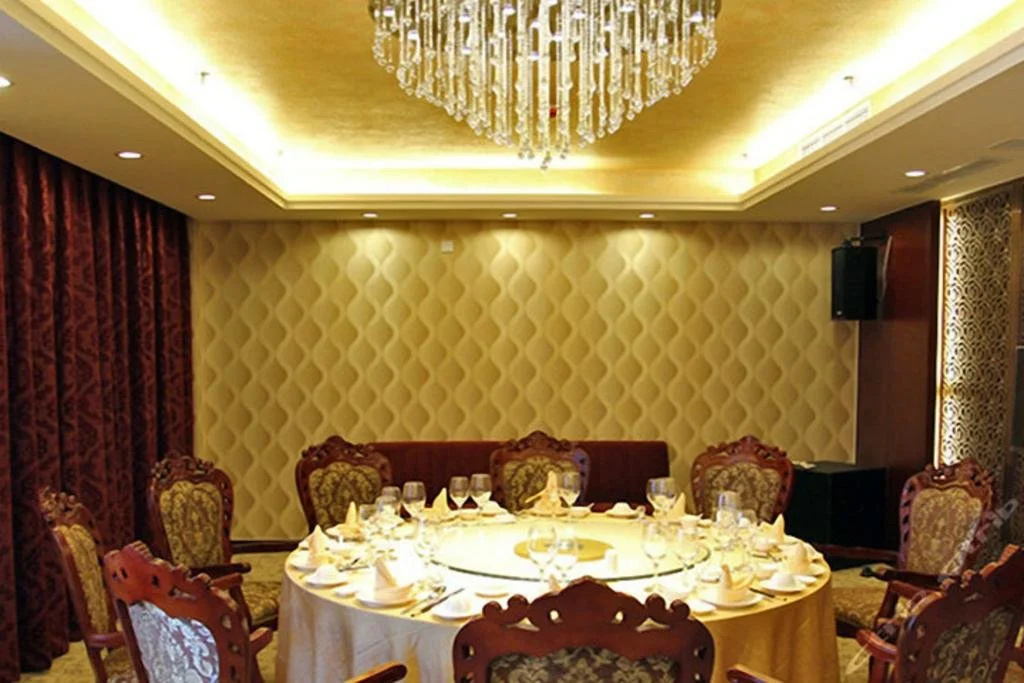 Beijing Songhe Jianguo Hotel - Général