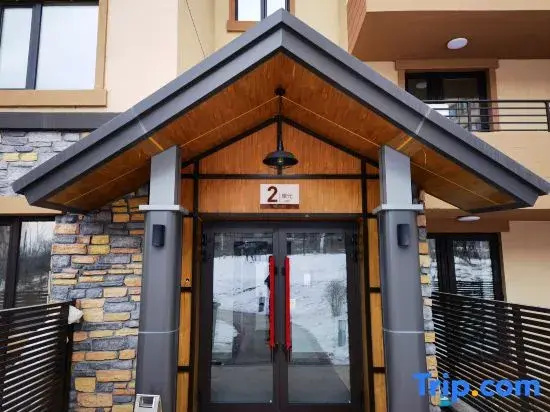 Vanke Songhua Lake Qingshan Cooked Snow Homestay