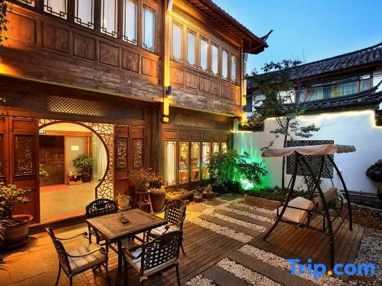 Lijiang Nanning Chinese-style aesthetic lifestyle - Général