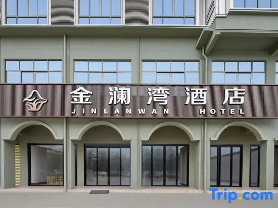 Oriental Jinlan Bay Hotel
