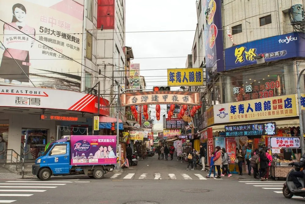 Fengchia Europe 2