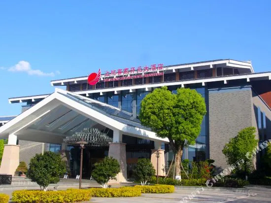 Kejia New Century Hotel
