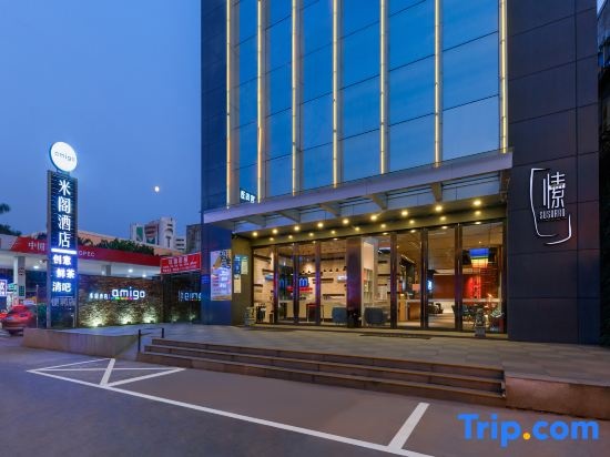 Amigo Hotel in Guangzhou