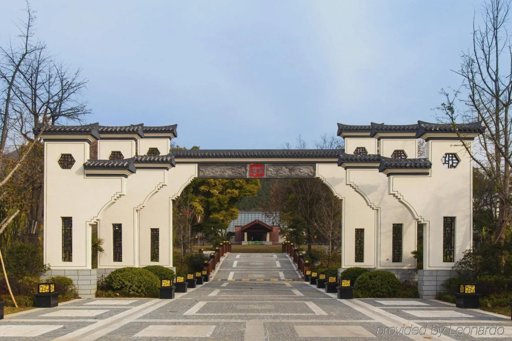 Holiday Inn Resort Chaohu Hot Spring by IHG