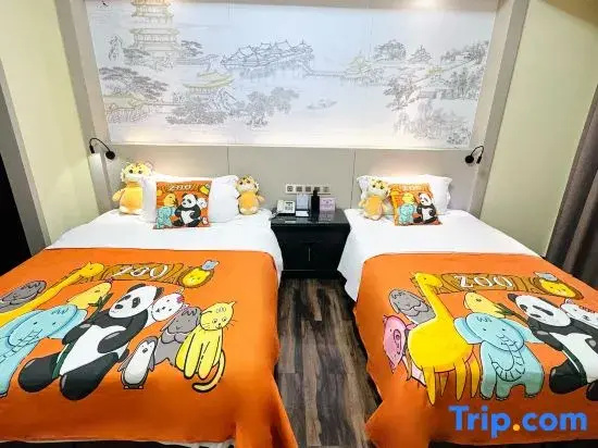 Sunrise Hot Spring Hotel - Chambres
