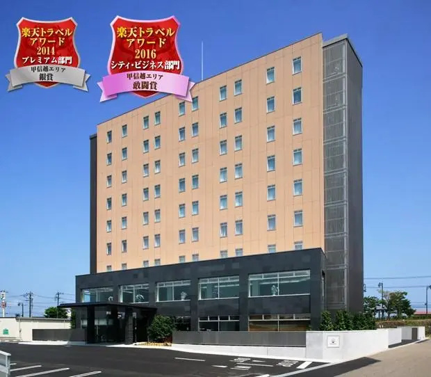 Hotel Diasmont Niigatanishi in Niigata