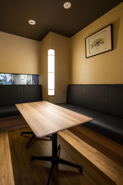 Kyoto Gion U-BELL Hotel 사진 22