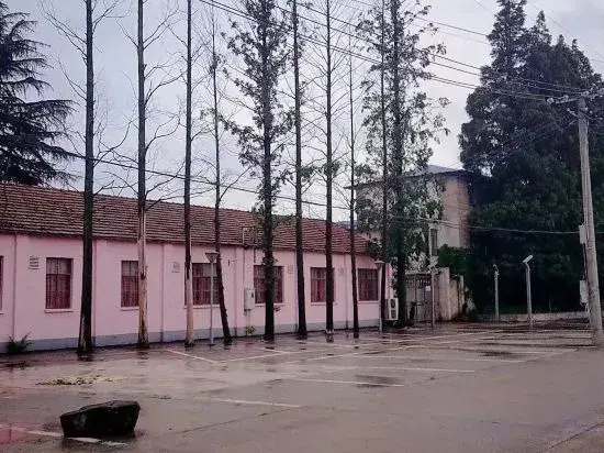 Shanghai Yuantao Homestay