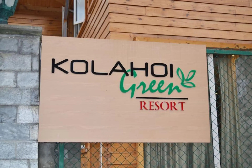 Kolahoi Green Resort - Hotel exterior and amenities