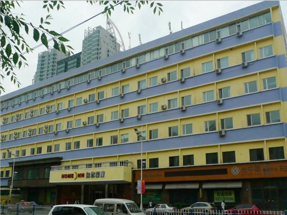Home Inn Harbin Songhuajiang Flood Control Monument