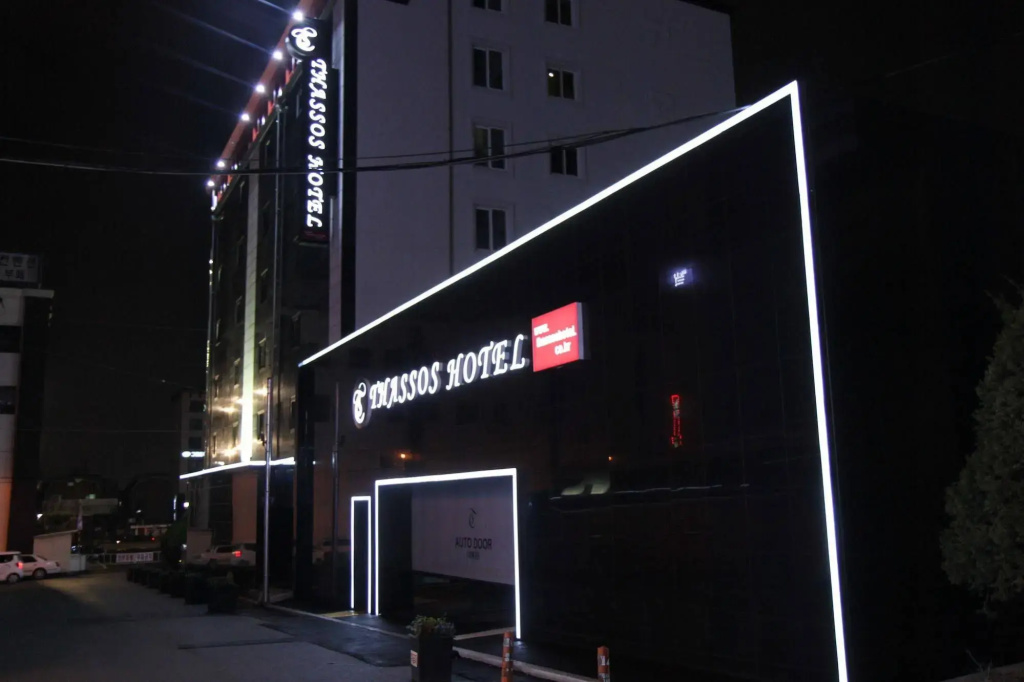 Hotel photo 31